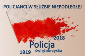 Baner policja w sluzbie niepodleglej