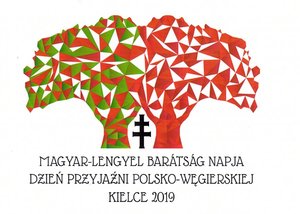 logo Dani Przyjaźni Polsko – Węgierskiej