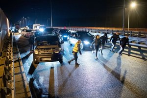 W trakcie realizacji