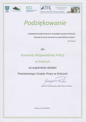 Podziękowania dla Komendy Wojewódzkiej Policji w Kielcach za wspieranie działań Powiatowego Urzędu Pracy w Kielcach.