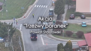 zdjęcie poglądowe