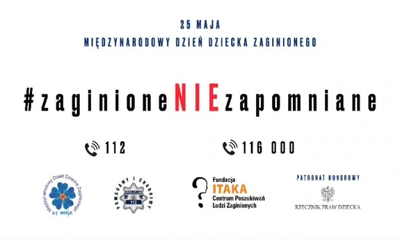 zdjęcie poglądowe