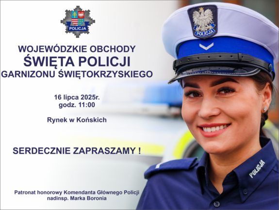 zdjęcie poglądowe