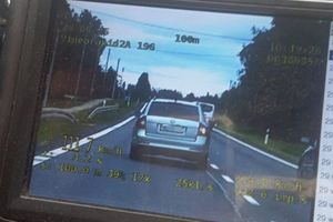 Widok z wideorejestartora