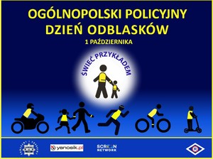 zdjęcie poglądowe