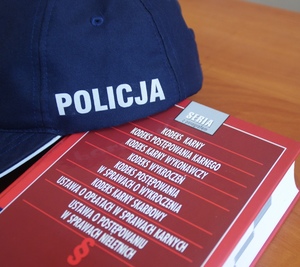napis policja