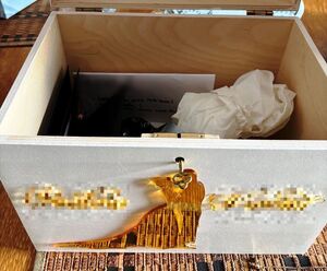 zabezpieczone przedmioty