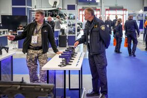 POLSECURE’26 – dzień służb MSWiA