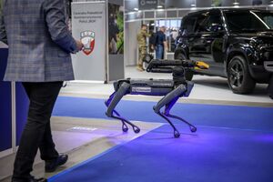 POLSECURE’26 – dzień służb MSWiA