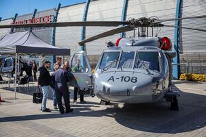 POLSECURE’26 – dzień służb MSWiA