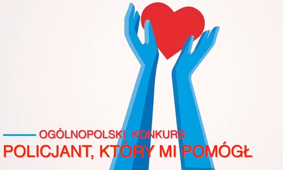 zdjęcie poglądowe